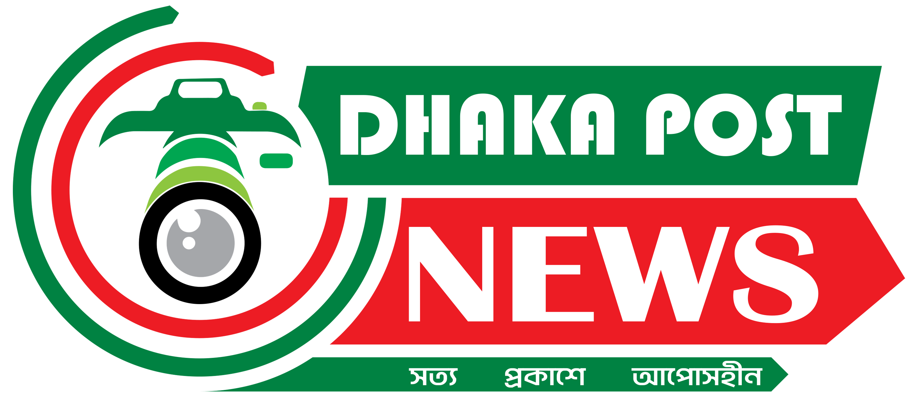 Publisher